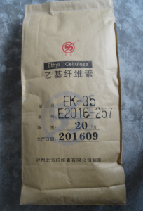 工業(yè)級乙基纖維素（EC）
