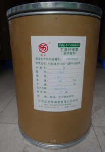 醫(yī)藥級乙基纖維素（EC）