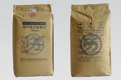 牙膏級羧甲基纖維素鈉