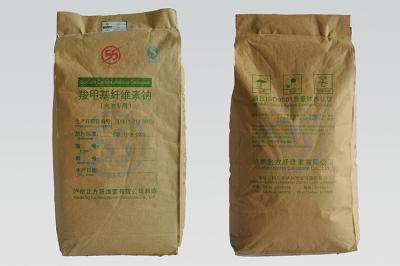 電池級羧甲基纖維素鈉