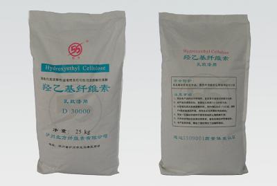 羥乙基纖維素 HEC 高取代高溶解性