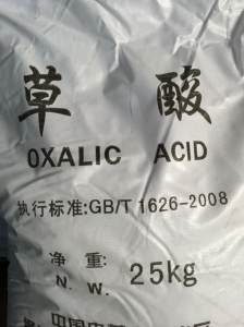 供應工業(yè)級草酸  通遼