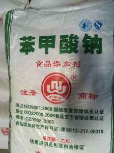 食品添加劑 苯甲酸鈉 天津東大 25公斤袋裝