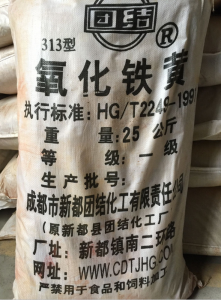 313型氧化鐵黃 團(tuán)結(jié)牌 工業(yè)級(jí) 25公斤袋裝